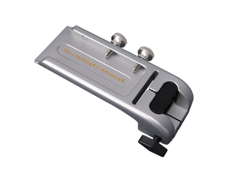 SQA55 Handle Bar