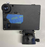 Used iOptron Skytracker