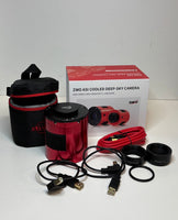 Used ASI2600MM Pro (Mono)