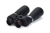 SkyMaster Pro 15x70